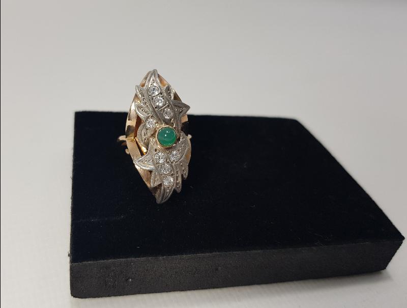 14 AYAR ALTIN YÜZÜK