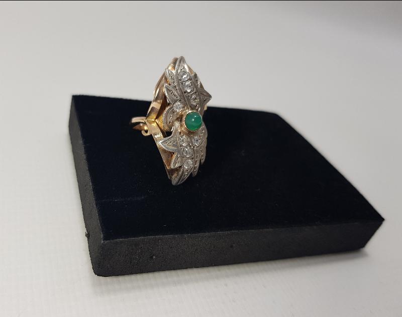 14 AYAR ALTIN YÜZÜK