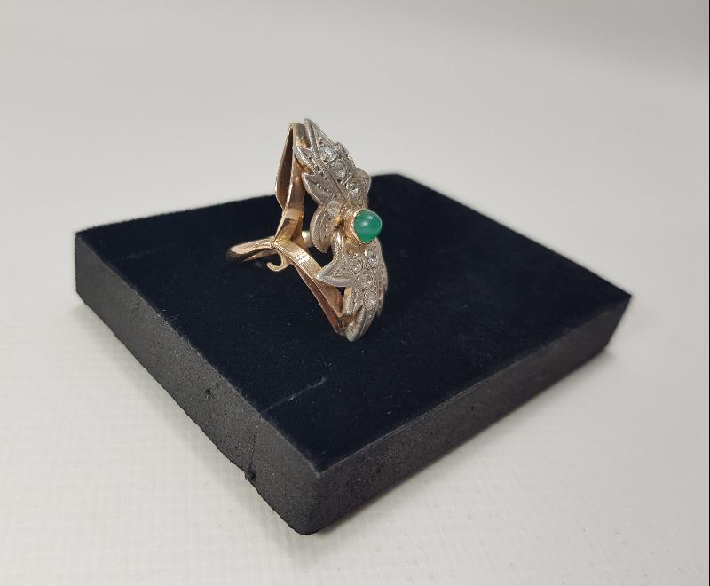 14 AYAR ALTIN YÜZÜK