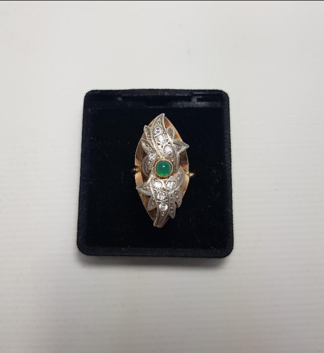 14 AYAR ALTIN YÜZÜK