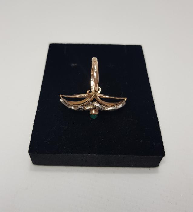 14 AYAR ALTIN YÜZÜK