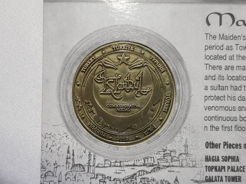 KIZ KULESİ HATIRA MADALYA