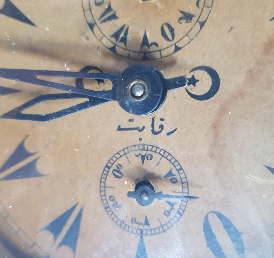 OSMANLI DÖNEMİ AY YILDIZLI MASA SAATİ