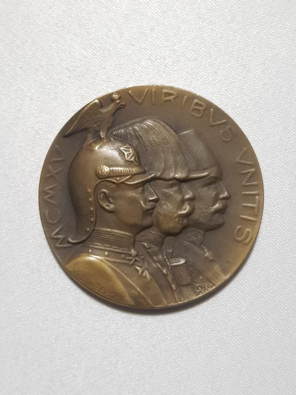 1. DÜNYA SAVAŞI ÇOK NADİR İTTİFAK MADALYA