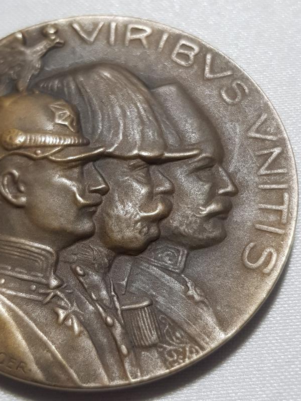 1. DÜNYA SAVAŞI ÇOK NADİR İTTİFAK MADALYA