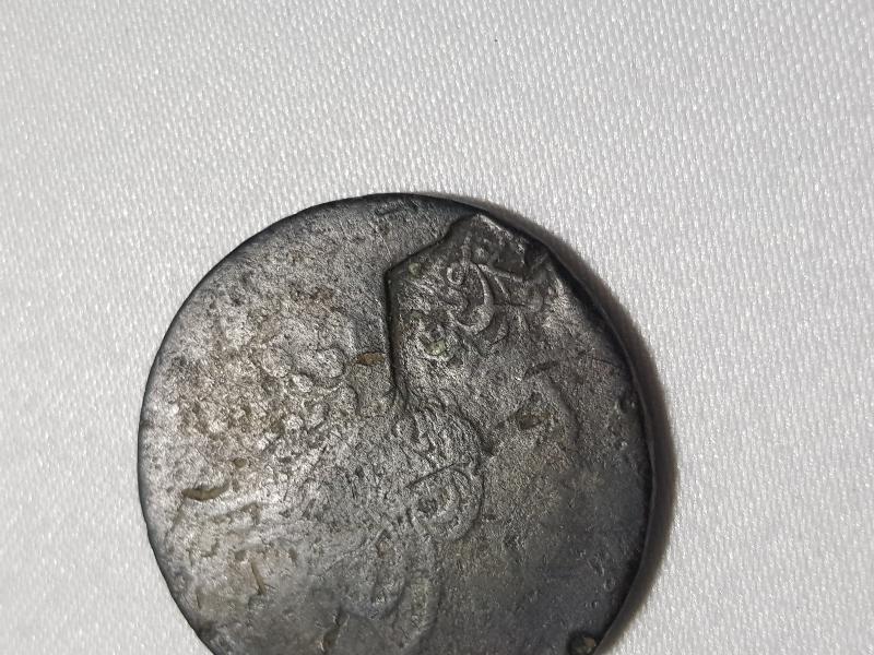 OSMANLI DÖNEMİ CUNDA BELEDİYESİ KONTRMARKLI BAKIR PARA