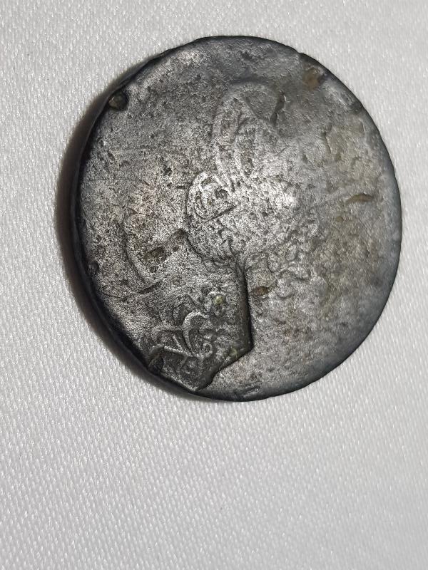 OSMANLI DÖNEMİ CUNDA BELEDİYESİ KONTRMARKLI BAKIR PARA