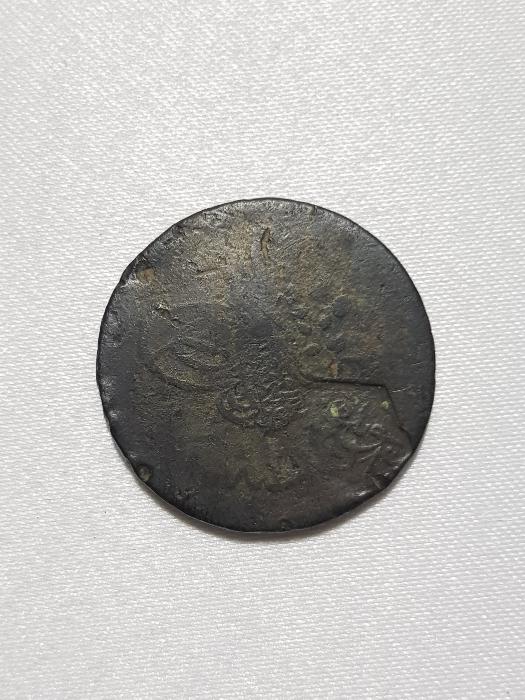 OSMANLI DÖNEMİ CUNDA BELEDİYESİ KONTRMARKLI BAKIR PARA