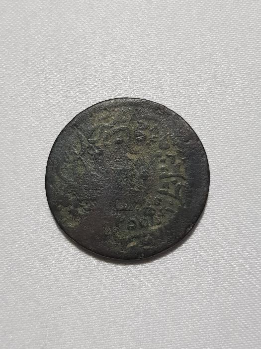 OSMANLI DÖNEMİ CUNDA BELEDİYESİ KONTRMARKLI BAKIR PARA