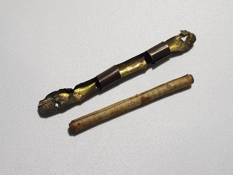 OSMANLI DÖNEMİ ANTİKA YAHUDİ MEZUZA