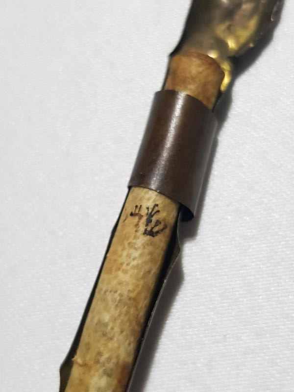 OSMANLI DÖNEMİ ANTİKA YAHUDİ MEZUZA