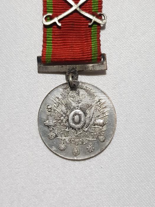 OSMANLI GÜMÜŞ LİYAKAT MADALYASI