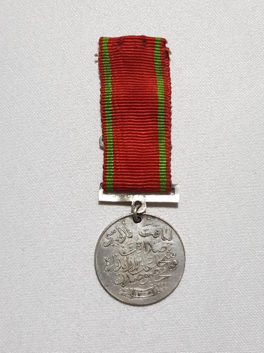 OSMANLI GÜMÜŞ LİYAKAT MADALYASI