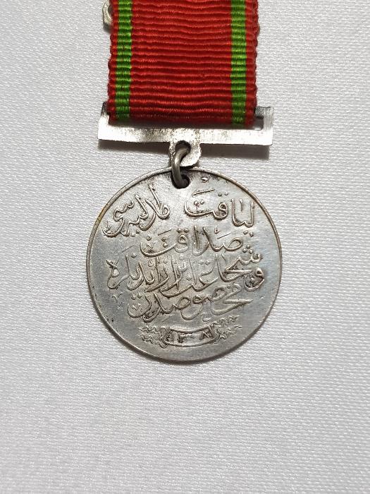 OSMANLI GÜMÜŞ LİYAKAT MADALYASI