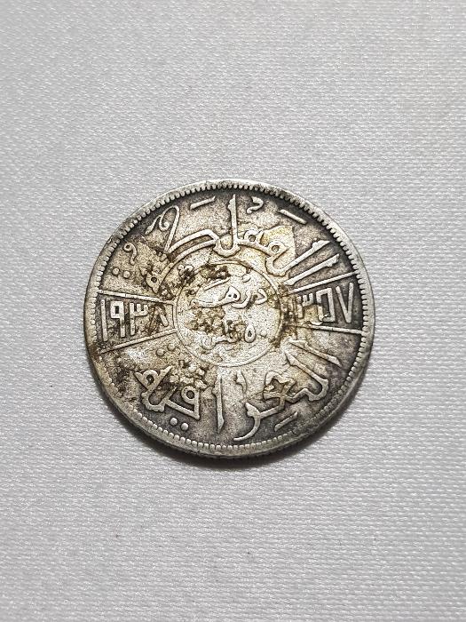 1938 IRAK 50 DİRHEM GÜMÜŞ PARA