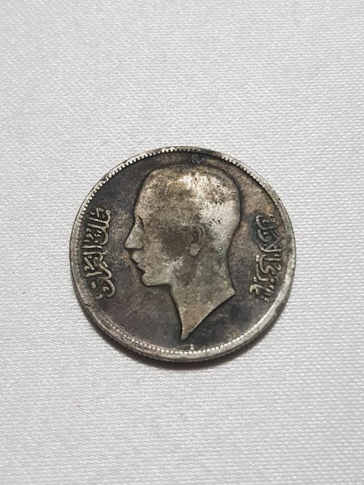 1938 IRAK 50 DİRHEM GÜMÜŞ PARA