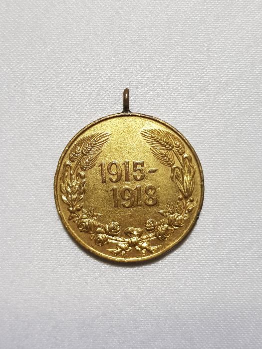 1. DÜNYA SAVAŞI 1915-1918 TARİHLİ NADİR MADALYA