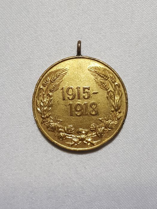 1. DÜNYA SAVAŞI 1915-1918 TARİHLİ NADİR MADALYA