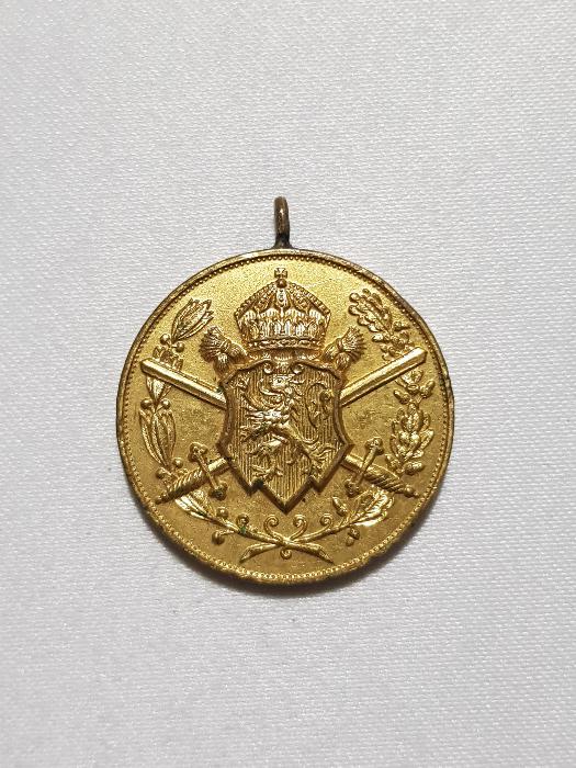 1. DÜNYA SAVAŞI 1915-1918 TARİHLİ NADİR MADALYA