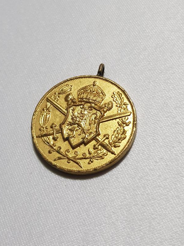 1. DÜNYA SAVAŞI 1915-1918 TARİHLİ NADİR MADALYA