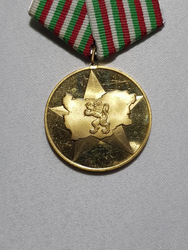 2. DÜNYA SAVAŞI BULGARİSTAN MADALYASI