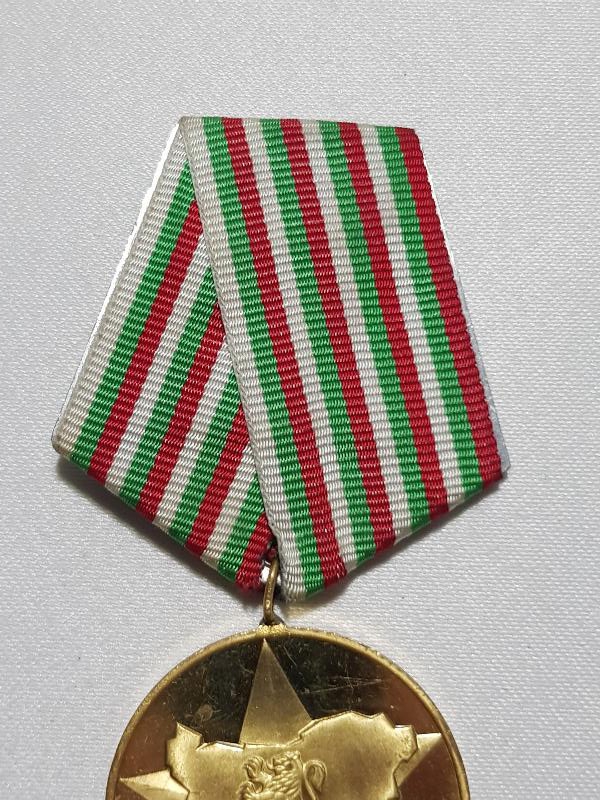 2. DÜNYA SAVAŞI BULGARİSTAN MADALYASI