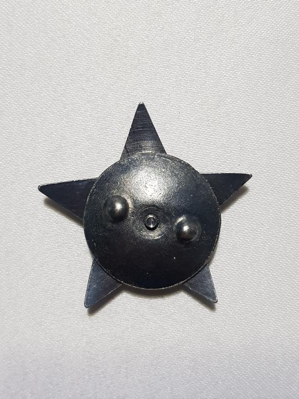 ÇOK NADİR SOVYET KIZIL YILDIZ NİŞANI