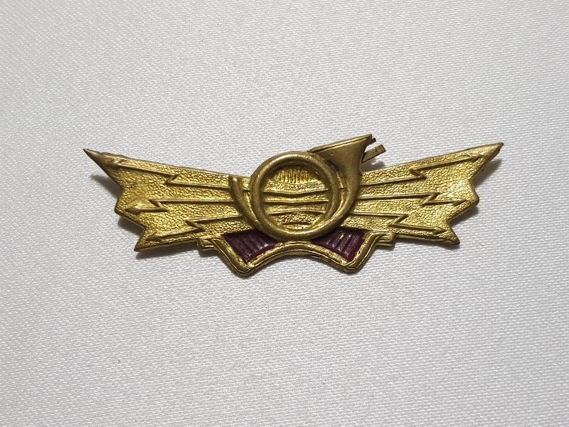 2. DÜNYA SAVAŞI ASKERİ MIZIKA BRÖVESİ