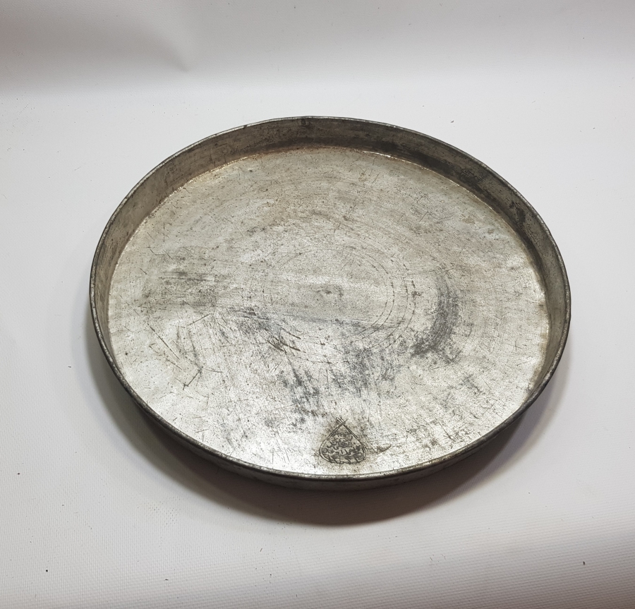 OSMANLICA YAZILI  BAKIR SİNİ