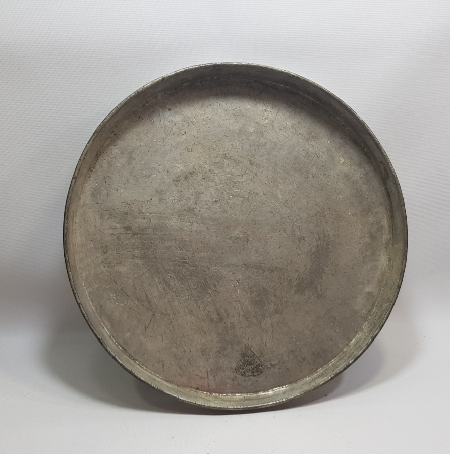 OSMANLICA YAZILI  BAKIR SİNİ