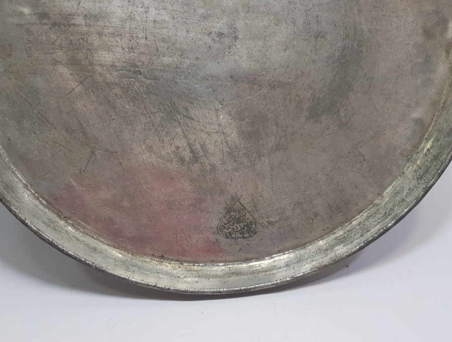 OSMANLICA YAZILI  BAKIR SİNİ