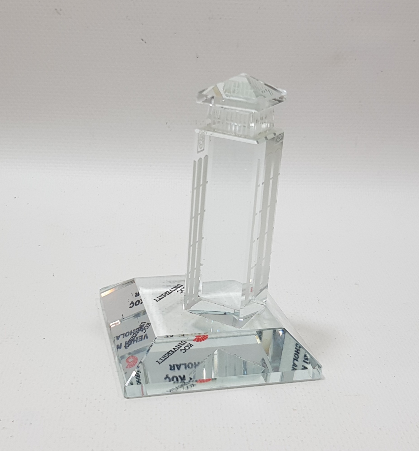 KOÇ UNİVERSITY VEHBİ KOÇ SCHOLAR PLAKET