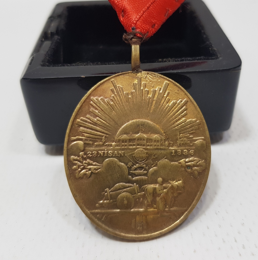 İSTİKLAL MADALYASI