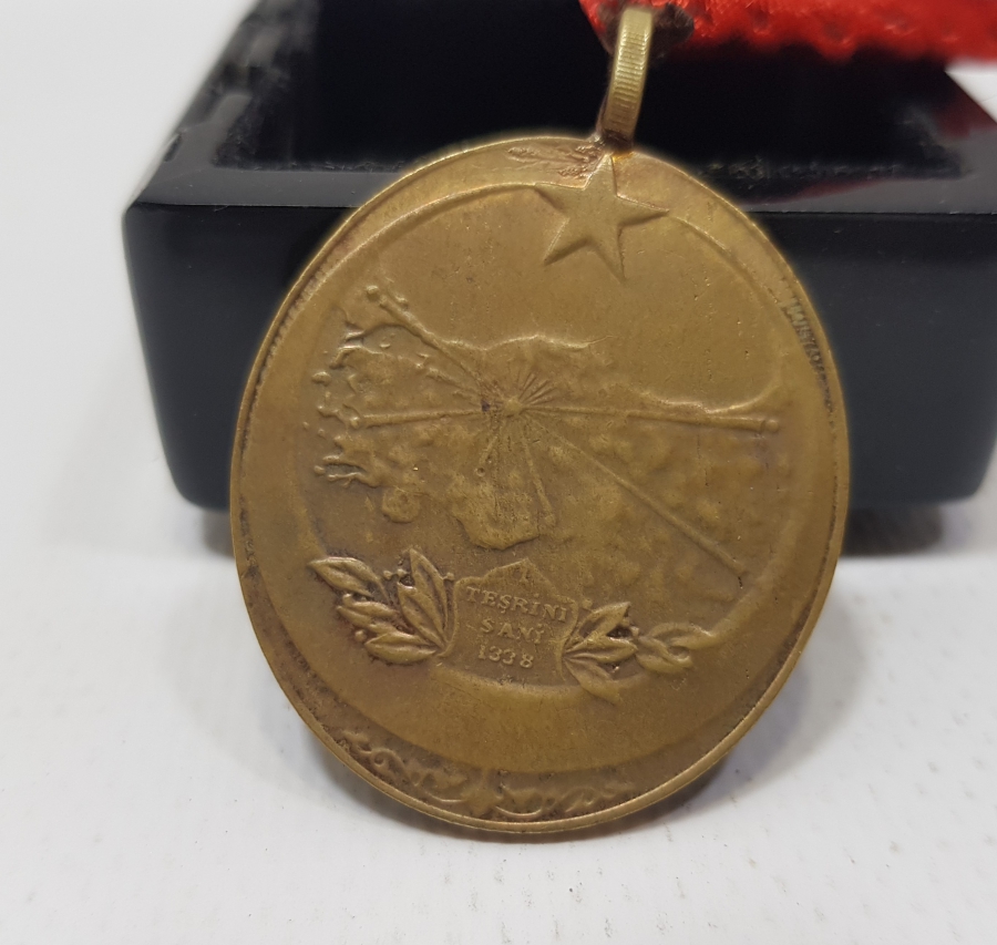 İSTİKLAL MADALYASI