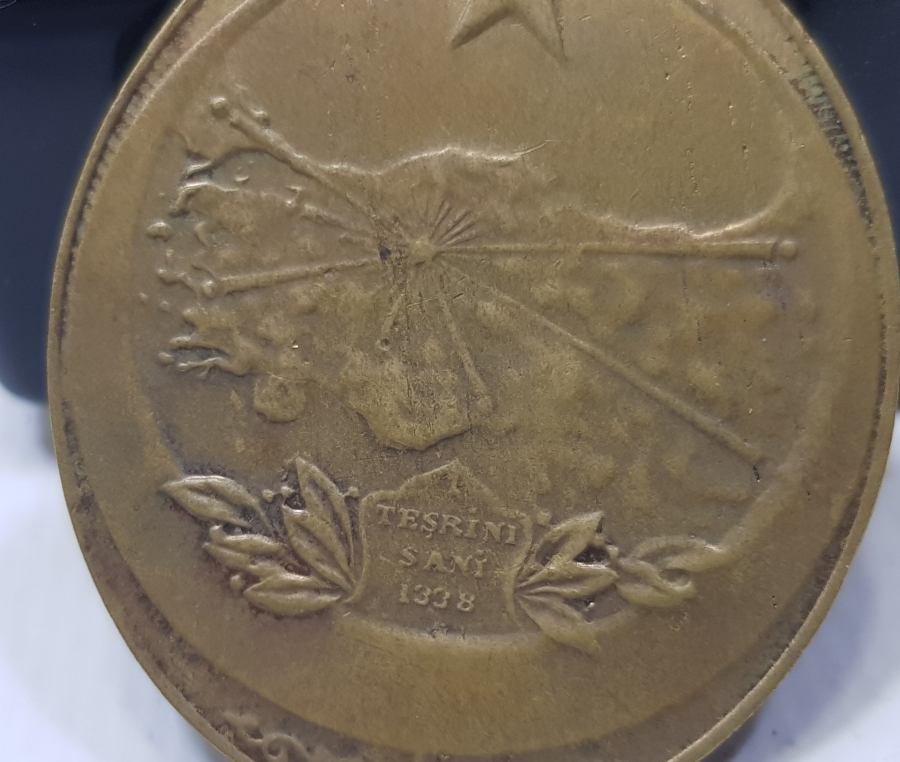 İSTİKLAL MADALYASI