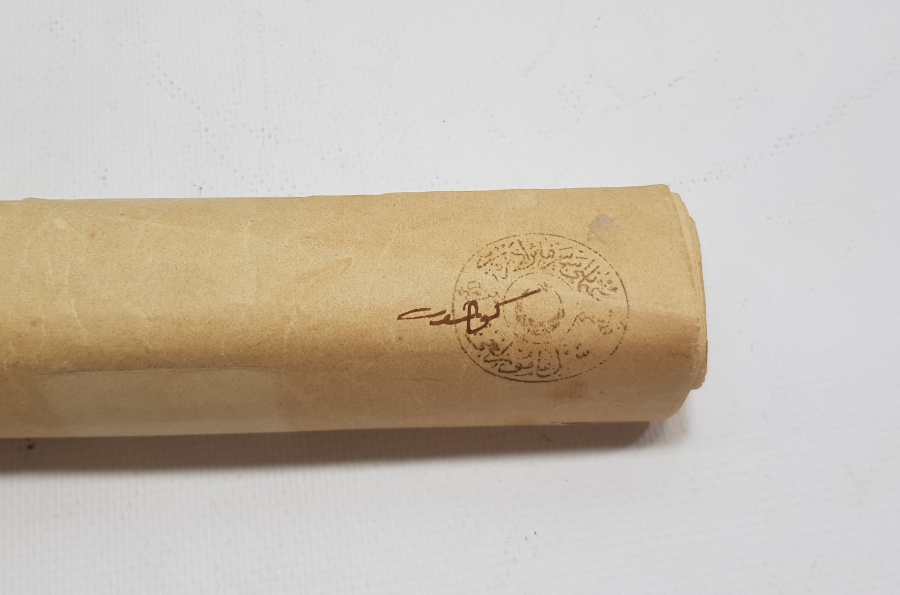 OSMANLI DÖNEMİ ÇOK NADİR GEMİ KAPTANI DİPLOMASI