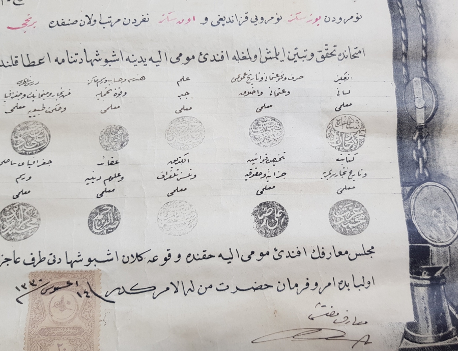 OSMANLI DÖNEMİ ÇOK NADİR GEMİ KAPTANI DİPLOMASI