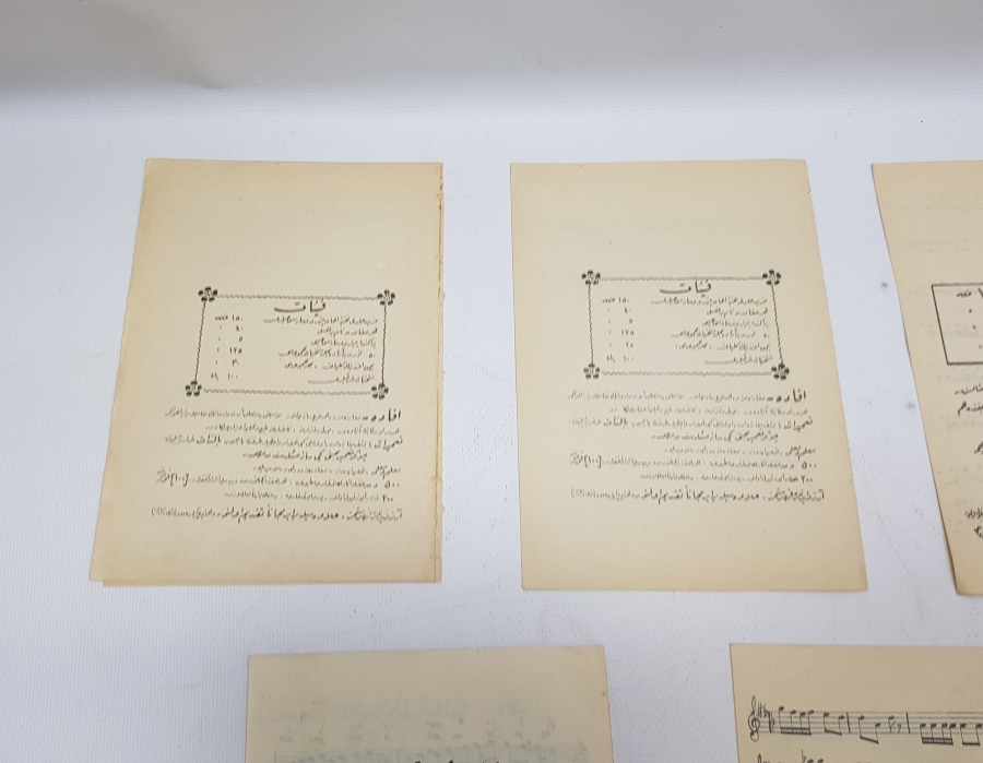 OSMANLI DÖNEMİ 5 ADET NOTA KİTAPÇIĞI