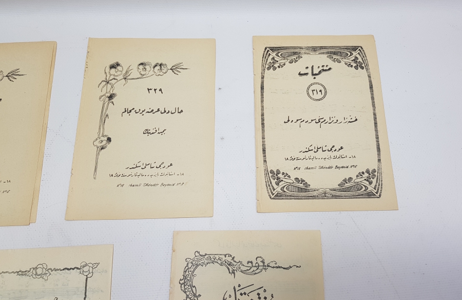 OSMANLI DÖNEMİ 5 ADET NOTA KİTAPÇIĞI