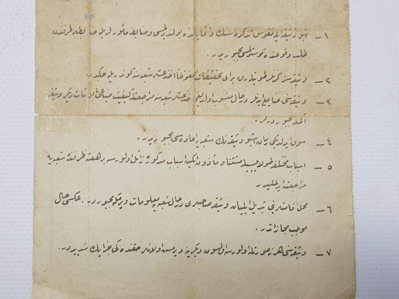 1. DÜNYA SAVAŞI ÇOK NADİR OSMANLICA SEFERBERLİK VESİKASI
