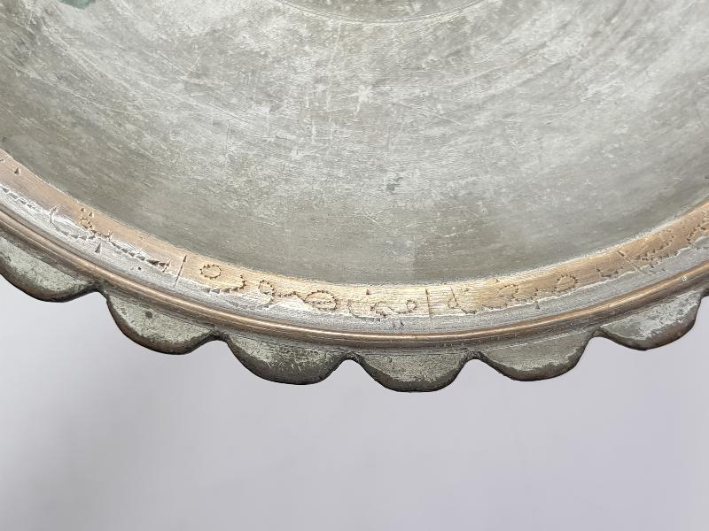 OSMANLI DÖNEMİ SURRE ALAYI EMİNİNE AİT BAKIR TABAK
