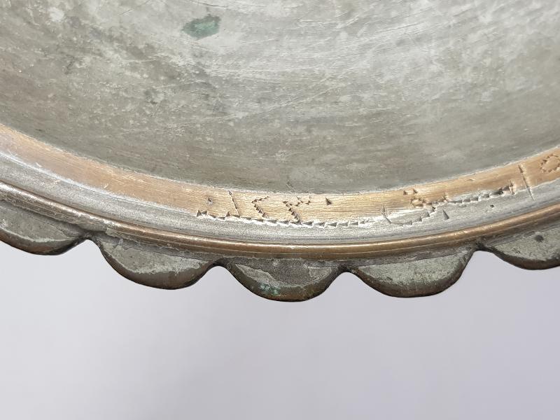 OSMANLI DÖNEMİ SURRE ALAYI EMİNİNE AİT BAKIR TABAK