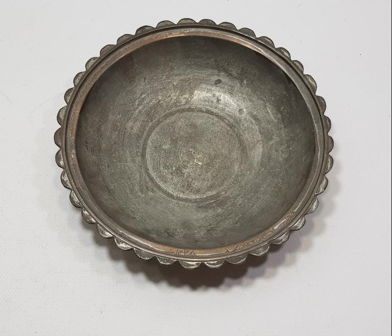 OSMANLI DÖNEMİ SURRE ALAYI EMİNİNE AİT BAKIR TABAK