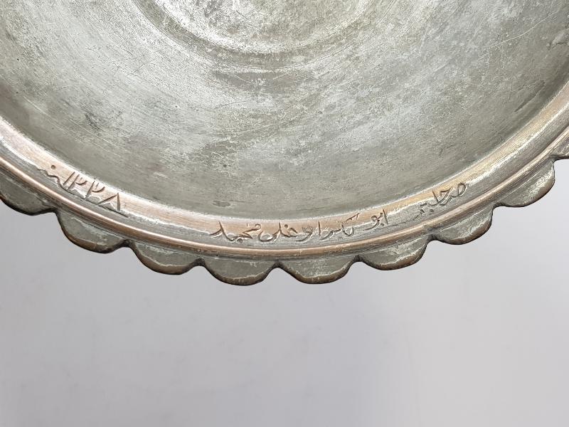 OSMANLI DÖNEMİ SURRE ALAYI EMİNİNE AİT BAKIR TABAK