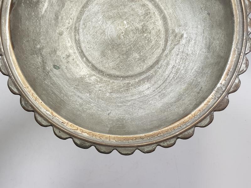 OSMANLI DÖNEMİ SURRE ALAYI EMİNİNE AİT BAKIR TABAK