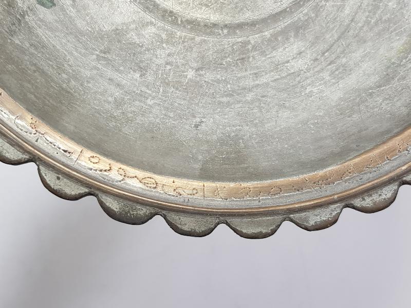 OSMANLI DÖNEMİ SURRE ALAYI EMİNİNE AİT BAKIR TABAK