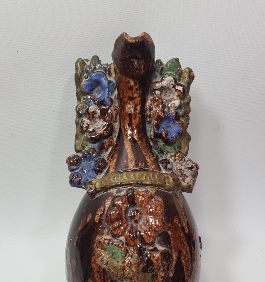 ANTİKA ÇANAKKALE TESTİ