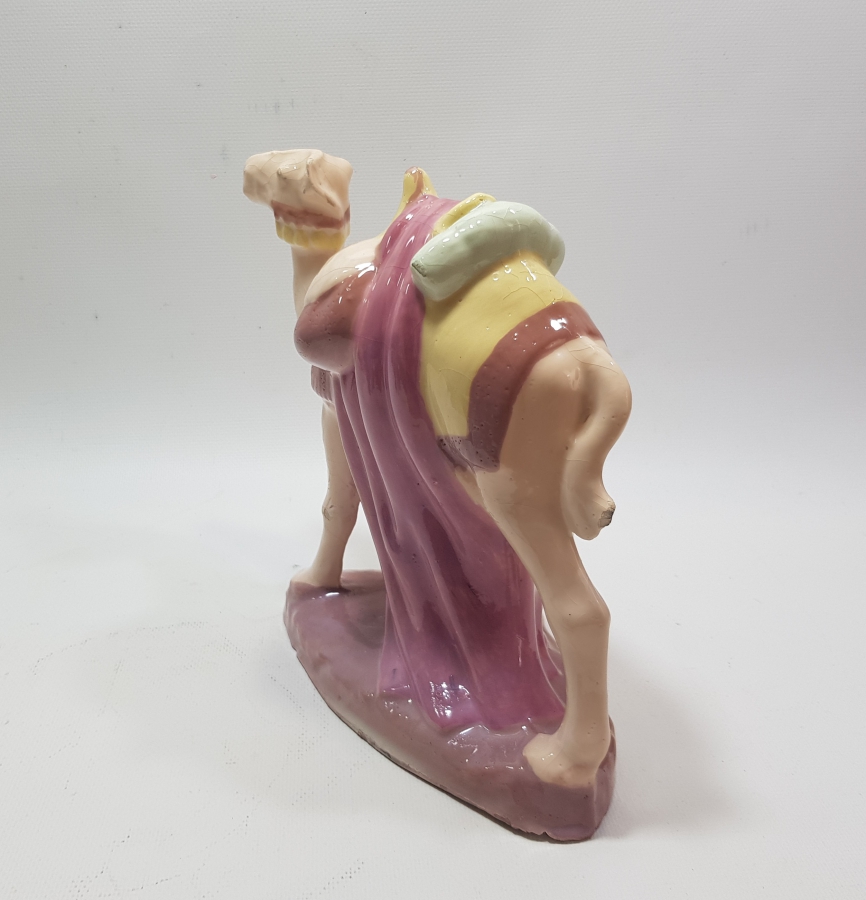 ANTİKA KÜTAHYA DEVE BİBLOSU