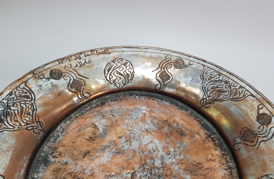 OSMANLI DÖNEMİ ORDU SANCAKTARINA AİT ÇOK NADİR BAKIR TABAK
