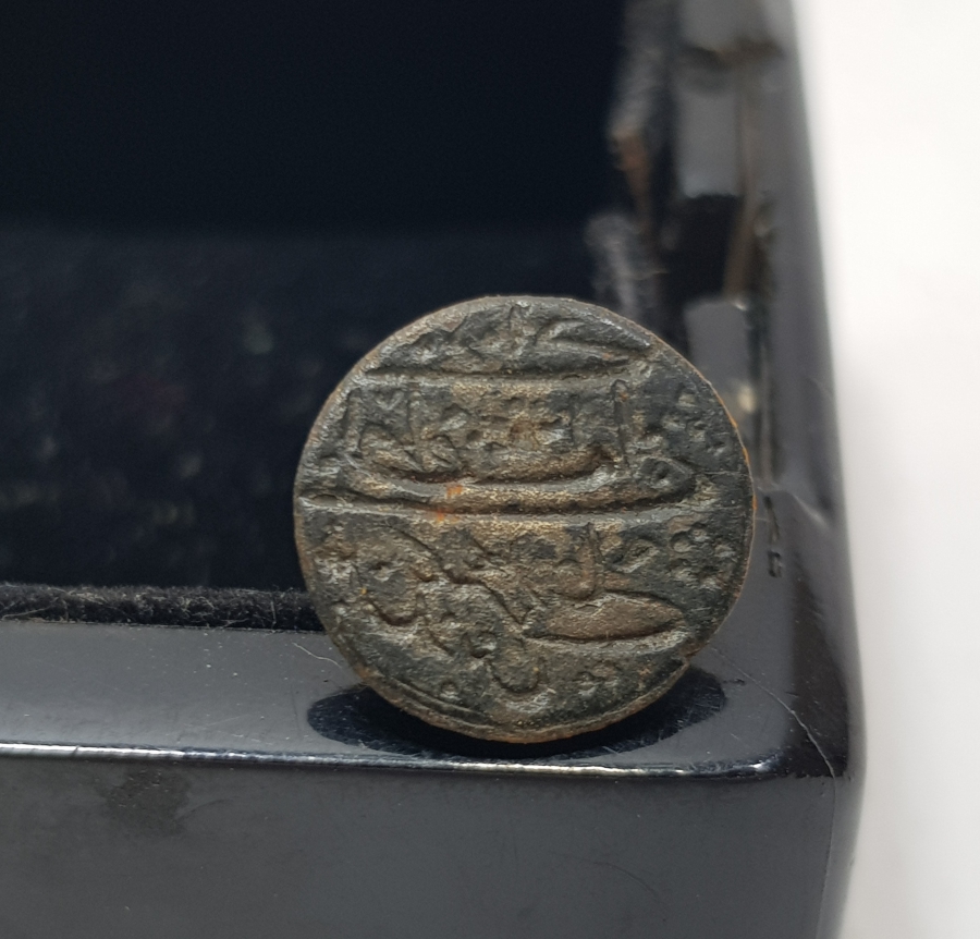 OSMANLI DÖNEMİ BRONZ ÇOK NADİR BEKTAŞİ DERVİŞ MÜHRÜ